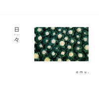 写真集】GAZE vol.1 | Photure