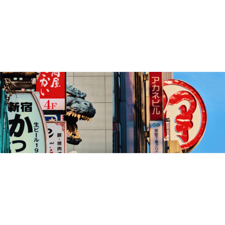 【写真集】GAZE vol.3