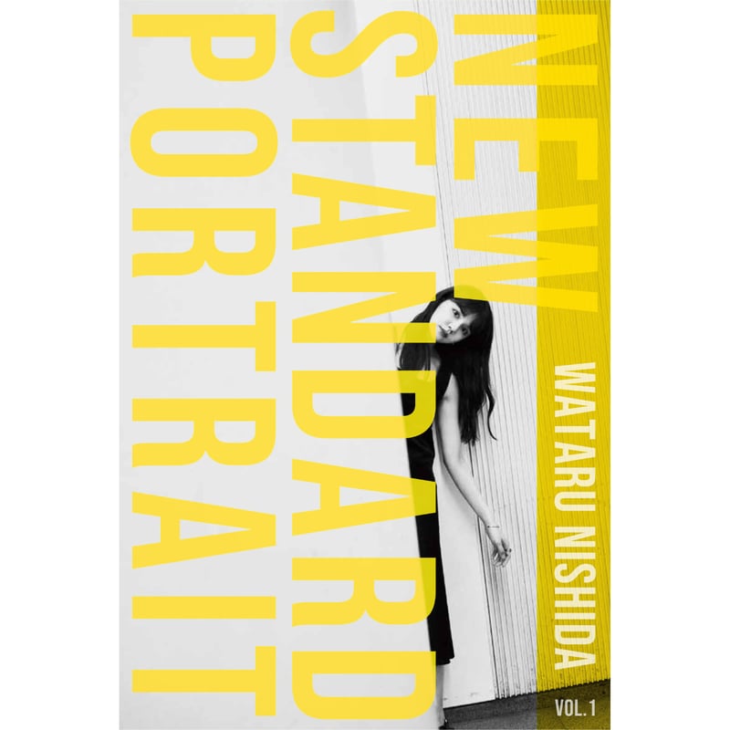 Rankin's Cheeky アート写真集 大型本 Amazon | Rankinworks | Rankin | Collections, Catalogues