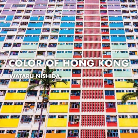 COLOR OF HONG KONG, TOKYO, KANSAI セット Photure