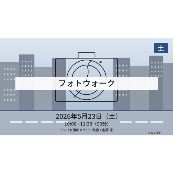 Wataru Nishida / 西田航｜note