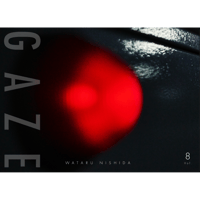 GAZE vol.1から8 と日々 GAZE vol.1から8 と日々