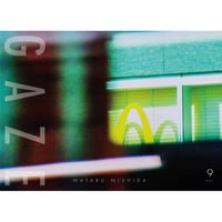 写真集】GAZE vol.10 | Photure