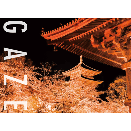 CATEGORY 写真集 | Photure