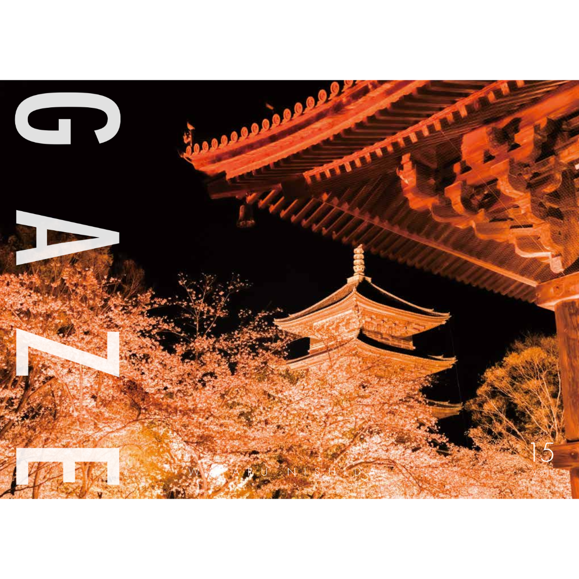 写真集】GAZE vol.15 | Photure