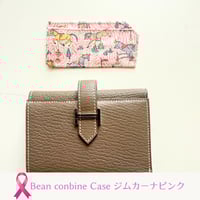 ベアンコンビネケース/ジムカーナピンク