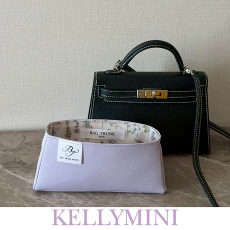CATEGORY bag in bag | TRUNK