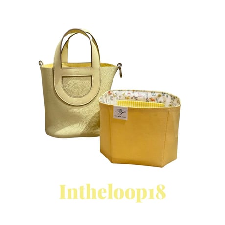 CATEGORY BAG TRUNK | TRUNK CATEGORY BAG TRUNK | TRUNK