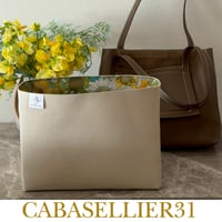 BAGTRUNK  Limited collection カバセリエ31