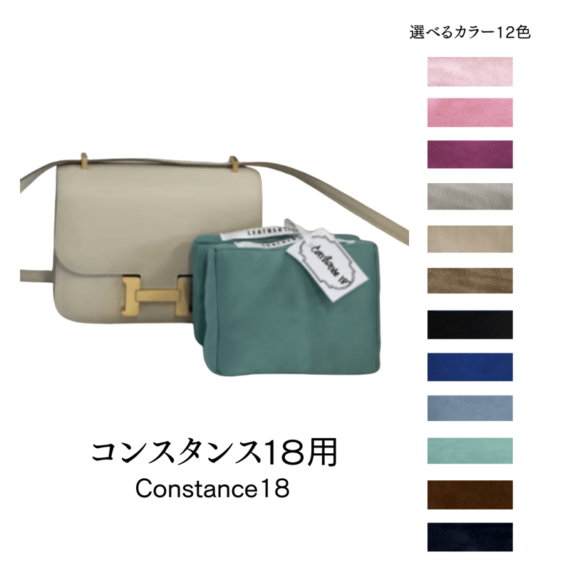 aLORSアロー Constance(コンスタンス) カーキS-M