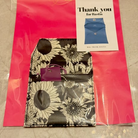 バッグ TRUNK BTcover CATEGORY BAG TRUNK | TRUNK