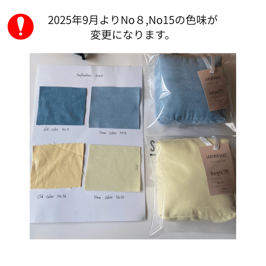 610640770f9a226eb626438a