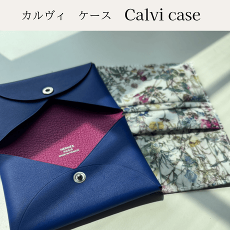 bag trunk バッグトランク　BT cover バッグカバー　S トランクバッグ用レインカバー｜トピーク - RAIN COVER (TRC005)