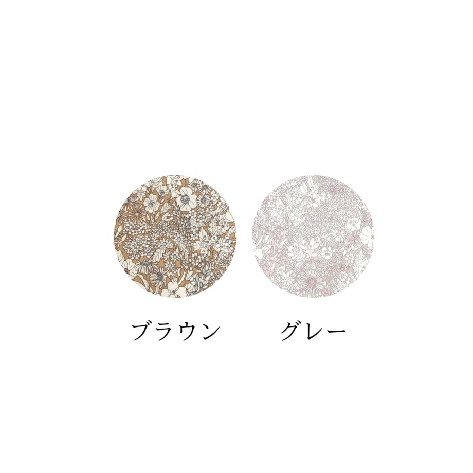 699061fce080d96d0565f3c9