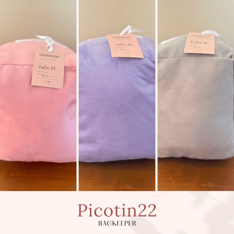 bag trunk バッグトランク　BT cover バッグカバー bag trunk バッグトランク BT cover バッグカバー カーキ S BT