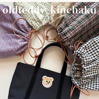 Oldteddy Tote Kinchaku