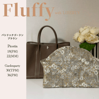 Fluffy with Liberty  パトリックゴードンブラウン