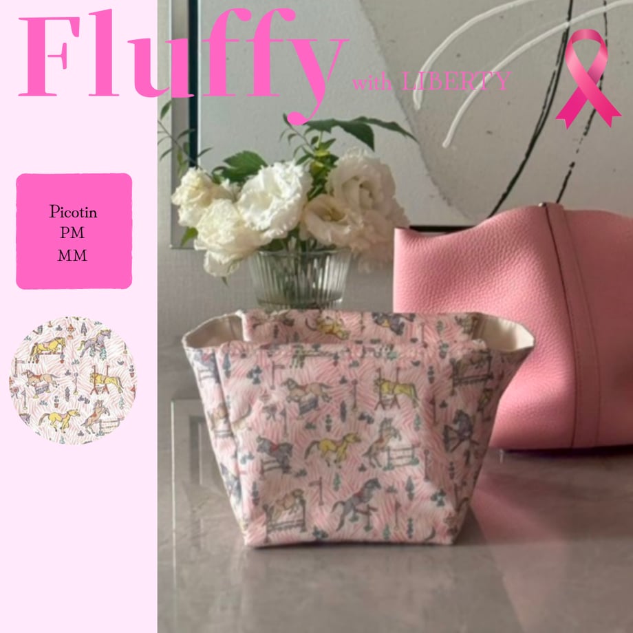 68ec2e8b86db810a6ee4522e