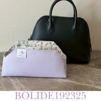 BAGTRUNK  Designers collection　ボリード192325