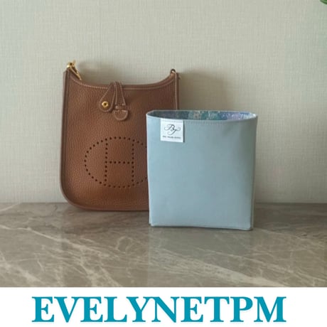 CATEGORY bag in bag | TRUNK