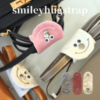 Smiley Hug Strap