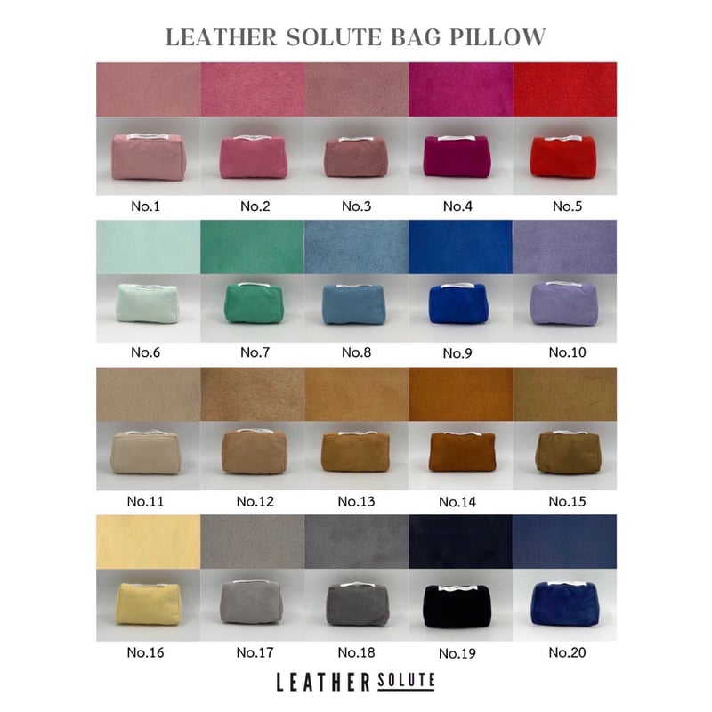 バッグキーパー リンディミニ | TRUNK