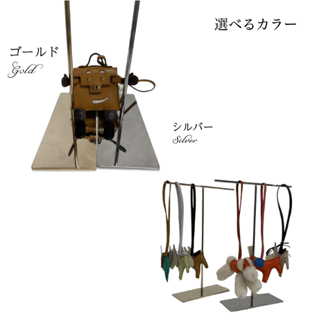 【即納】Rodeo holder