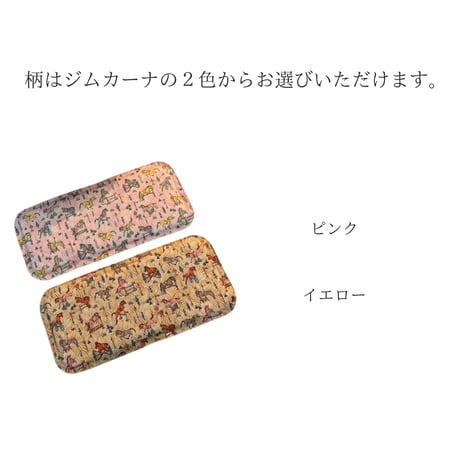 BTplate for HERMESBAG