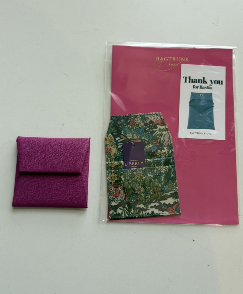 特別値下げ）エルメスケース バスティア パープル（保護インナーケース付き） 即納】バスティアケース/ ハリージェームオレンジ | TRUNK