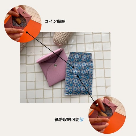 【即納】バスティアケース/ スザンナネイビー