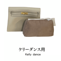 バッグキーパー リンディ26 | TRUNK