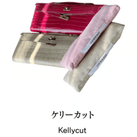 バッグキーパー　ケリーカット