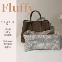 Fluffy with Liberty  パトリックゴードングレー
