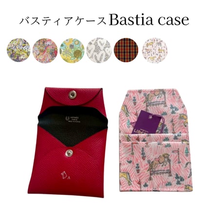 CATEGORY bag in bag | TRUNK