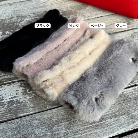 New Fur Handle Cover