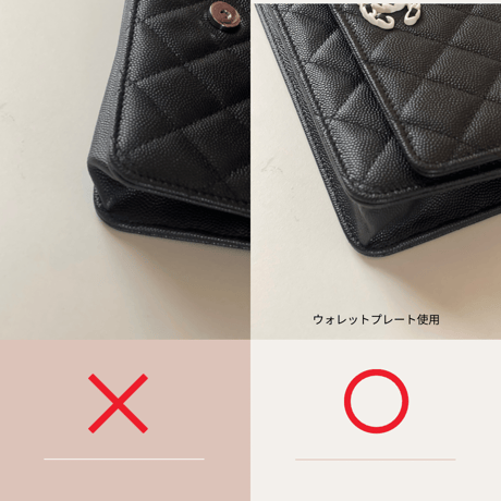 CHANELチェーンウォレット用プレート