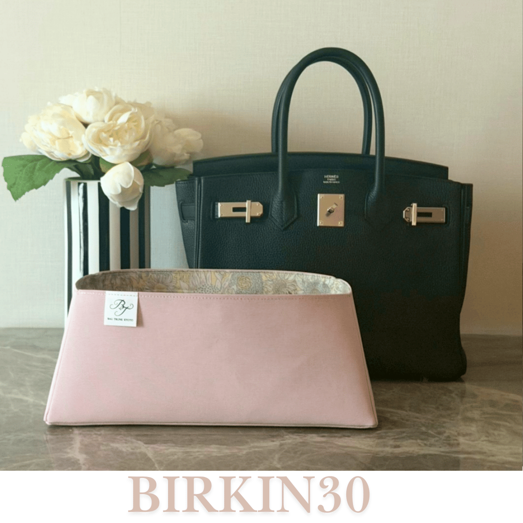 BAGTRUNK Limitedcollection バーキン30 | TRUNK