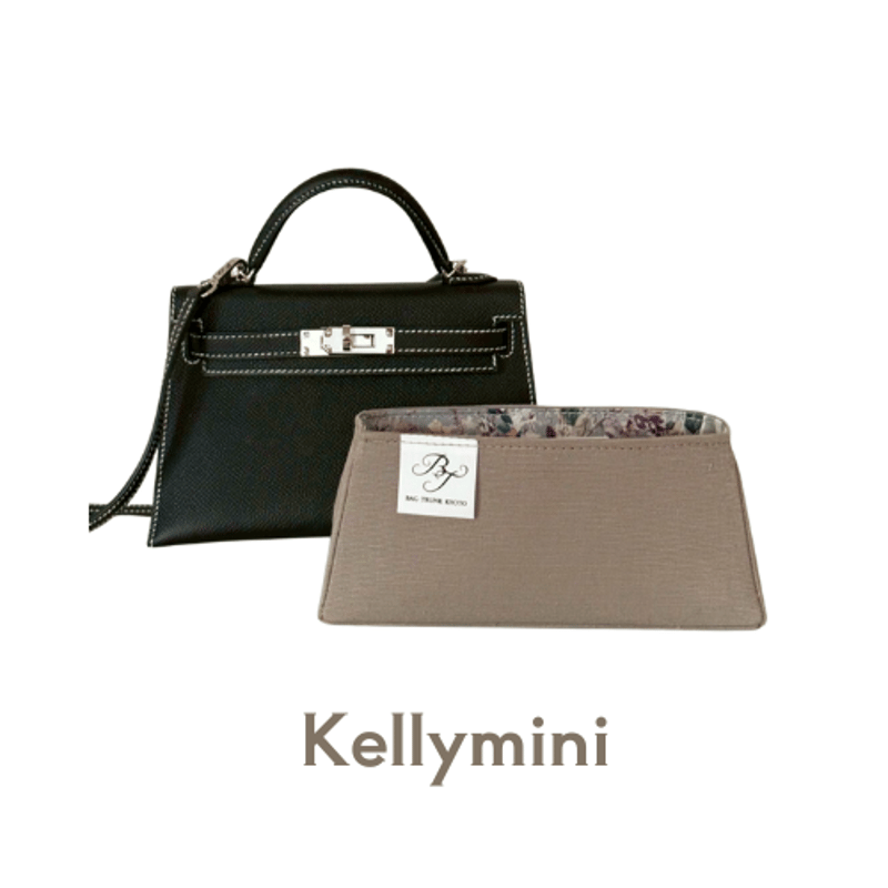 専用　セールSALE新品未使用BAGTRUNKバッグトランクケリー25 セールSALE新品未使用BAGTRUNKバッグトランクケリー25