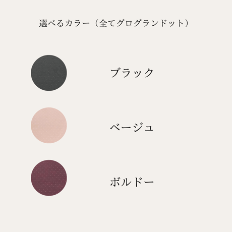 CHANELチェーンウォレット用プレート