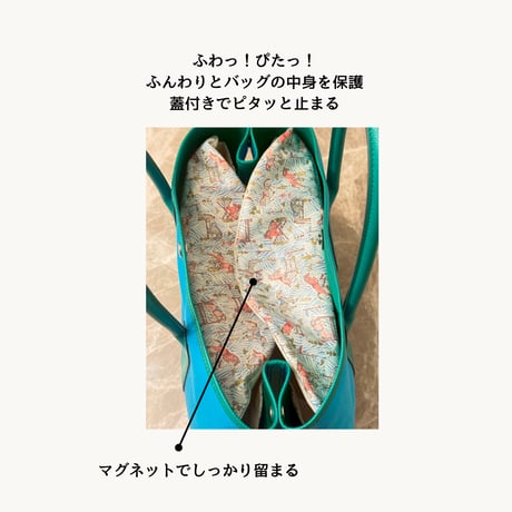 Fluffy with Liberty  ガーデンパーティTPM /PM用