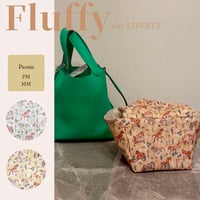 Fluffy with Liberty  ピコタンPM/MM