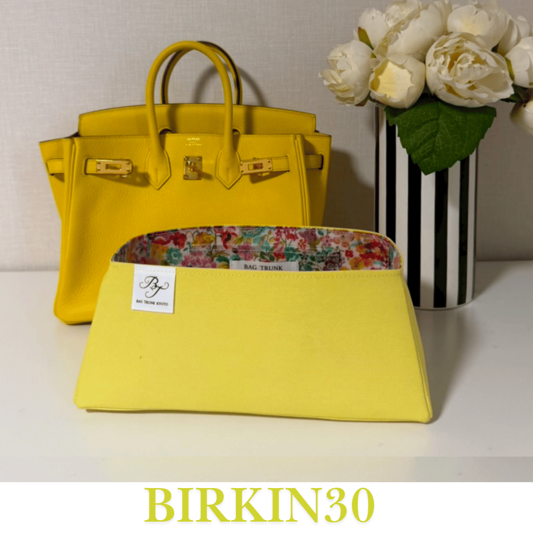 BAGTRUNK Limitedcollection バーキン30 | TRUNK
