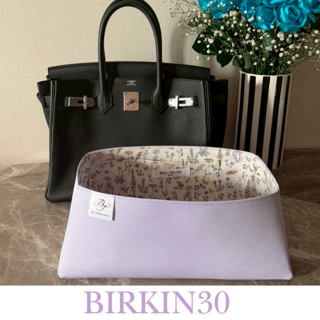 BAGTRUNK Designers collection バーキン30 | TRUNK