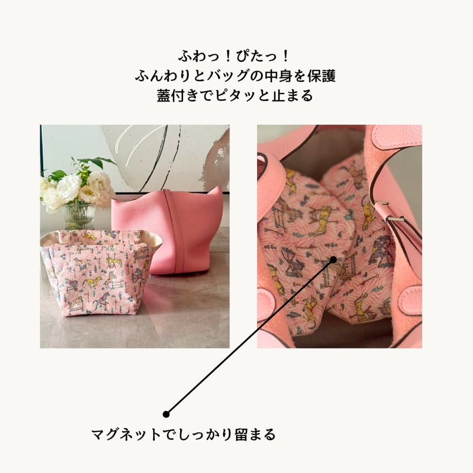 68ec2e8b86db810a6ee4522e