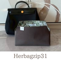 BAGTRUNK Limitedcollection　エールバッグジップ31