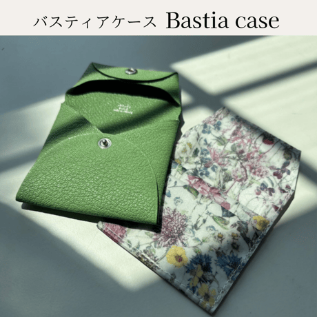 bag trunk バッグトランク　BT cover バッグカバー　S BAG TRUNK with Bagkeeper バーキン25用 | TRUNK