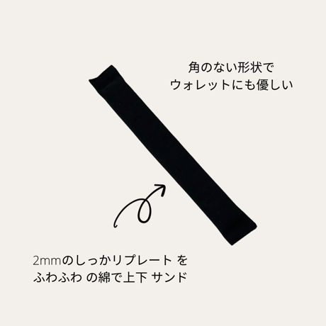 CHANELチェーンウォレット用プレート