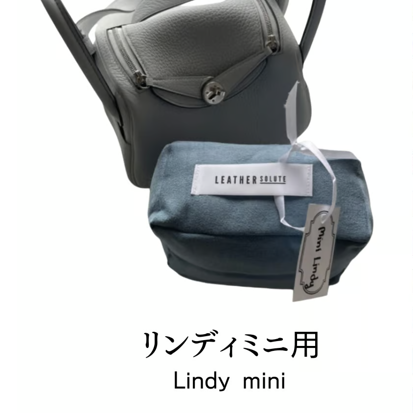 リンディミニ空箱　レインカバー付き リンディミニ空箱 レインカバー付き - メルカリ