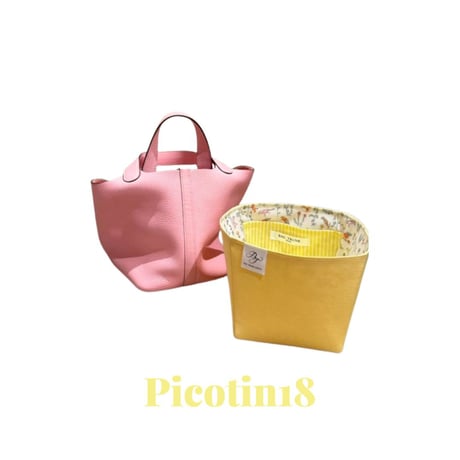 CATEGORY BAG TRUNK | TRUNK CATEGORY BAG TRUNK | TRUNK