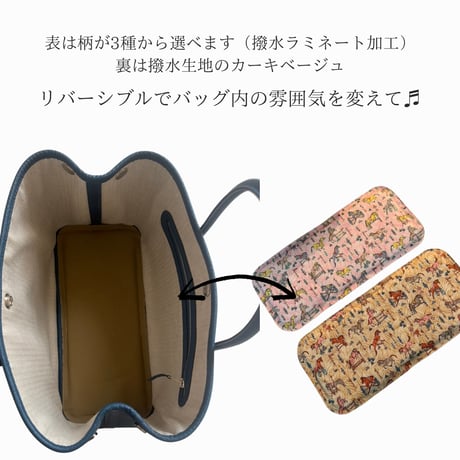 BTplate for HERMESBAG